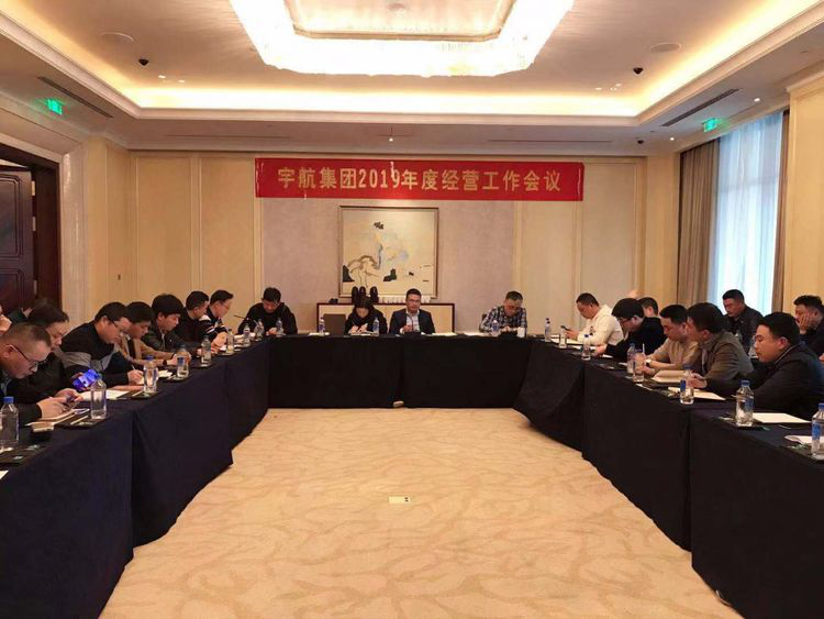 190320經(jīng)營.png